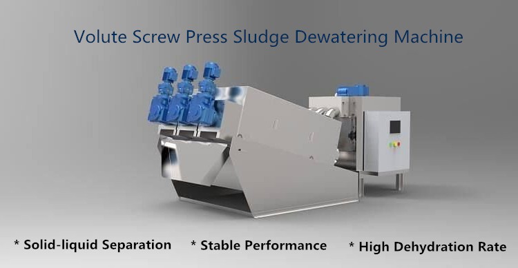 BioCell Screw Press Sludge Dewatering Machine